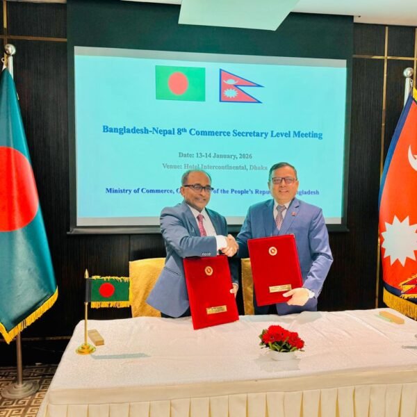 Bangladesh-Nepal 8th Commerce Secretary-level Meeting Held