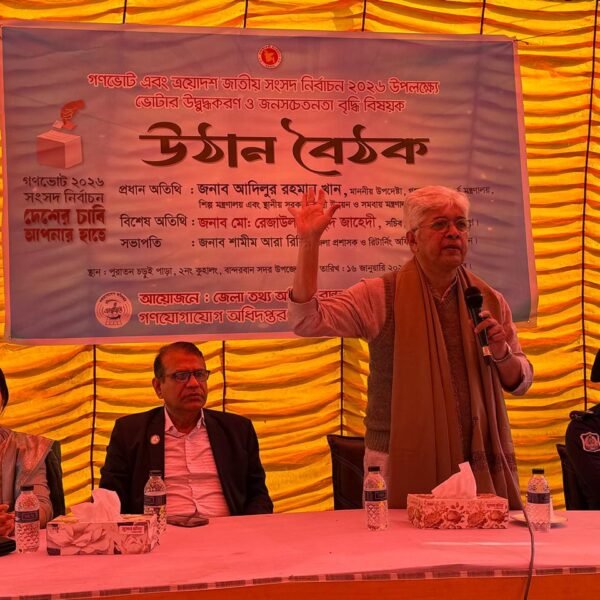 We must take a stand in favor of the&hellip;