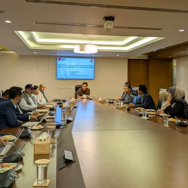 Outward Remittance Repatriation Approval Now Fully Online via BIDA…