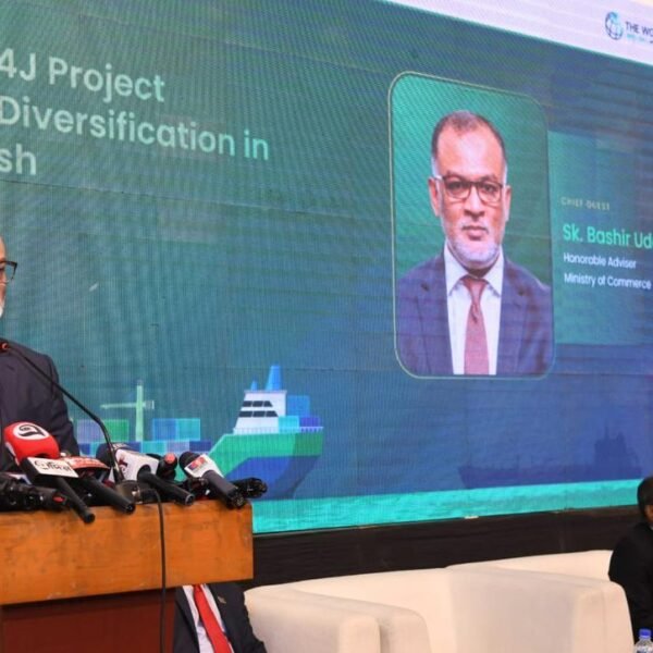 Government working to diversify and make export sector competitive:&hellip;