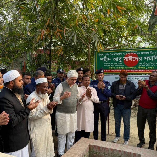 Local Government Advisor lays wreath at July Memorial and&hellip;