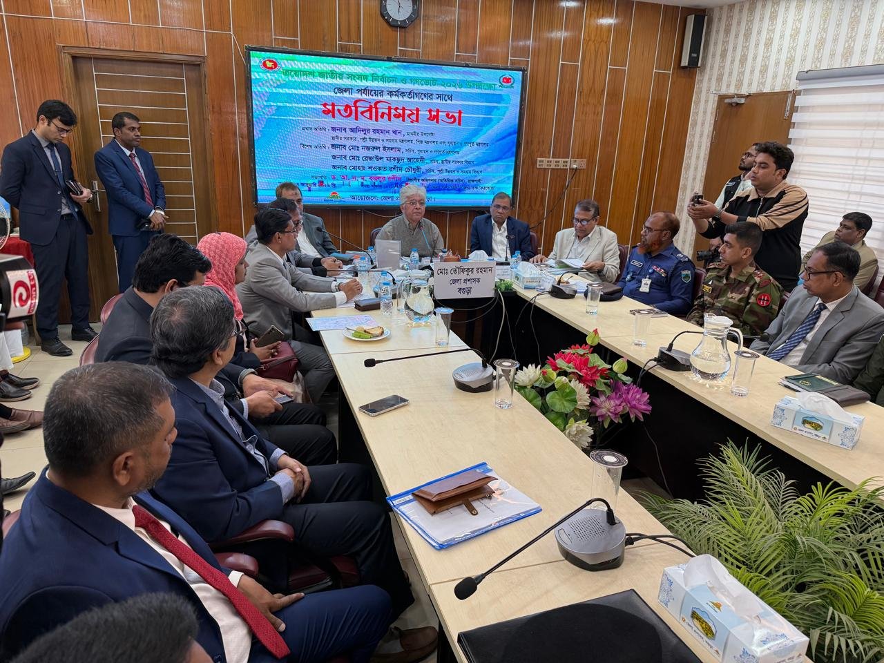 The future direction of Bangladesh for the century will&hellip;