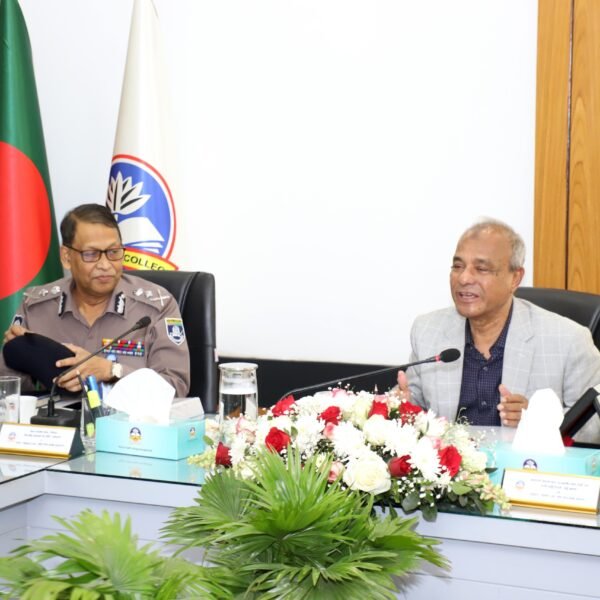20th Board Meeting of Police Staff College Bangladesh Held