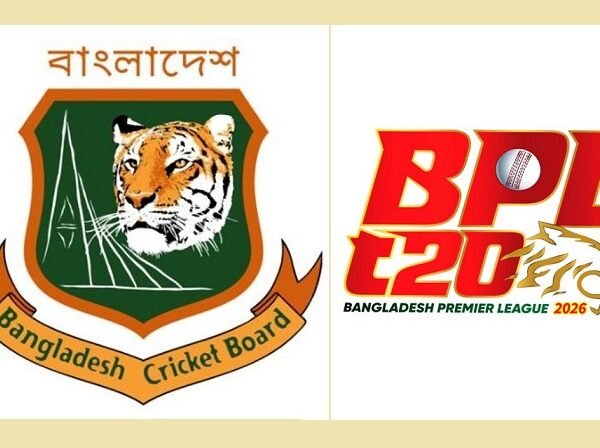 BCB suspends BPL indefinitely