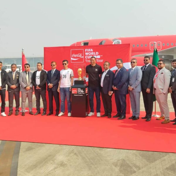 World Cup Trophy Now in Bangladesh
