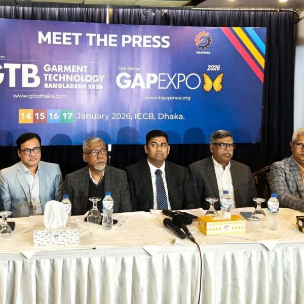 GTB Bangladesh 2026 and GAPEXPO 2026 to Be Held…