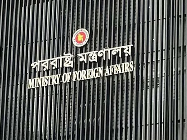 Ministry of Foreign Affairs summons Myanmar Ambassador