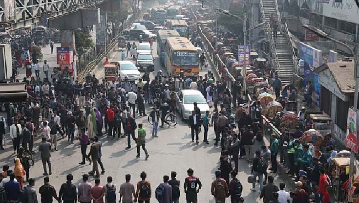 Students from seven colleges block…