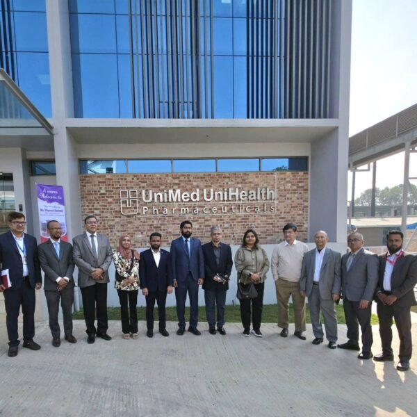 Maldives High Commissioner visits UniMed UniHealth factory in Gazipur