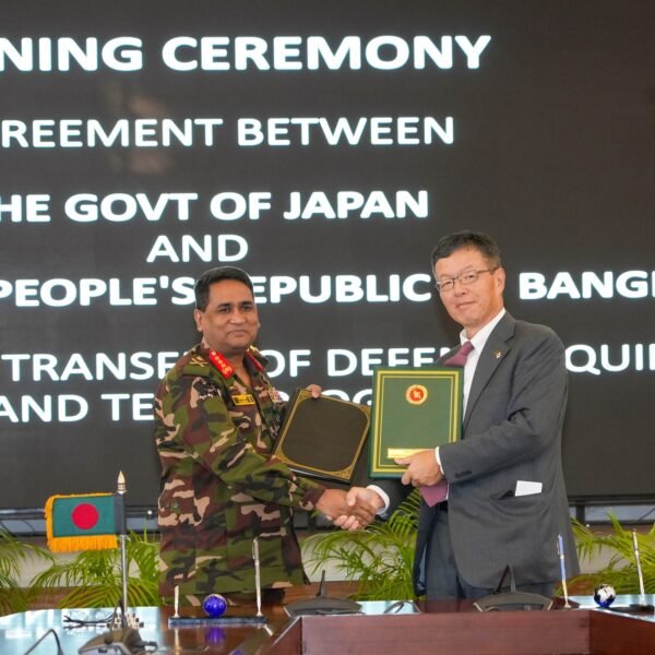 Bangladesh and Japan Sign Agreement on Defense Equipment and…