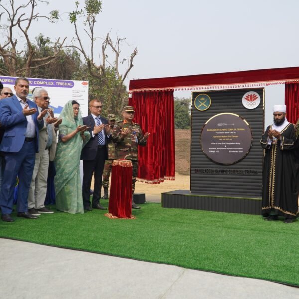 Army Chief lays foundation stone of ‘Bangladesh Olympic Complex’&hellip;