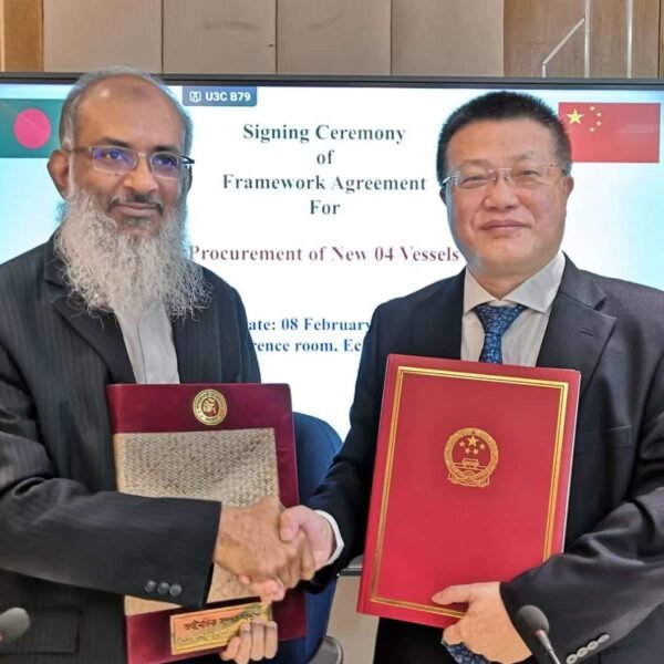 Four Ship Purchase Agreement Signed with China to Increase…