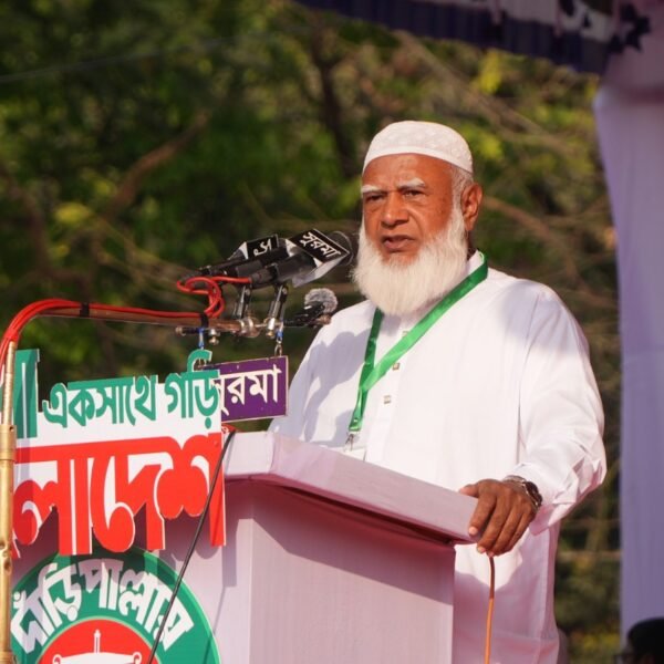 We will establish justice in every inch of the&hellip;