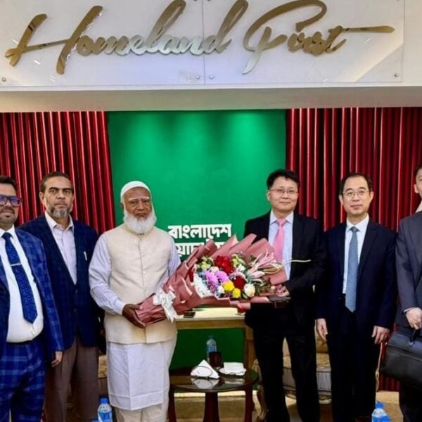 Head of China’s election observation team pays courtesy call&hellip;