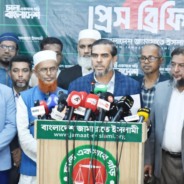 11-party unity to apply to Election Commission for recount…