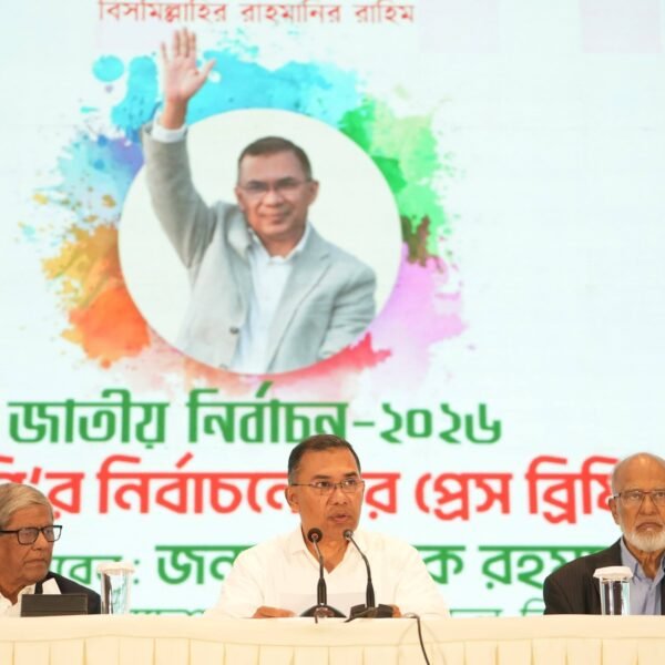 BNP committed to implementing 31 points as per people’s&hellip;
