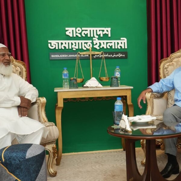 BNP Chairman Mr. Tarique Rahman paid a courtesy call…