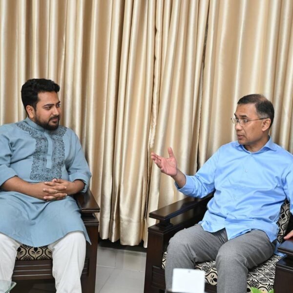 BNP Chairman Mr. Tarique Rahman paid a courtesy call&hellip;