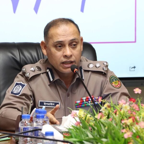 GMP Police Commissioner Md. Israil Howlader urges police members&hellip;