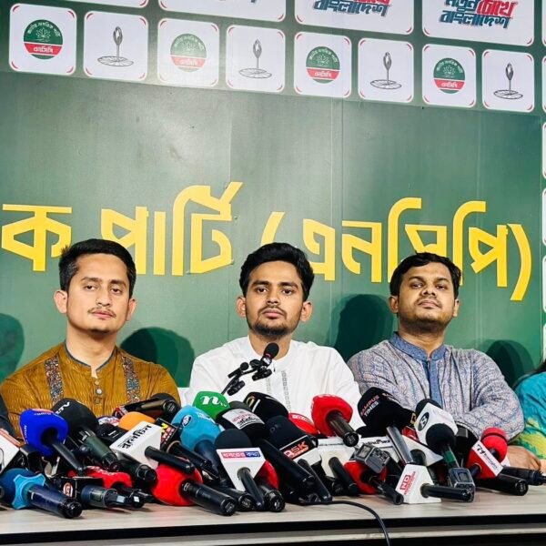 NCP to participate in local government elections alone under&hellip;