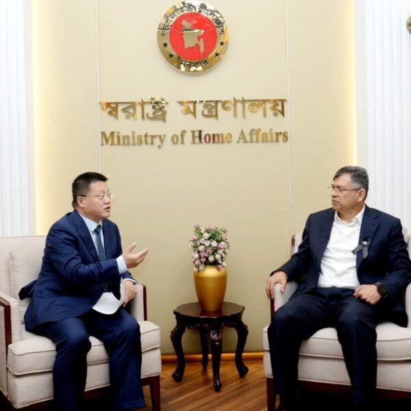 Home Minister Salahuddin Ahmed calls for more Chinese investment&hellip;