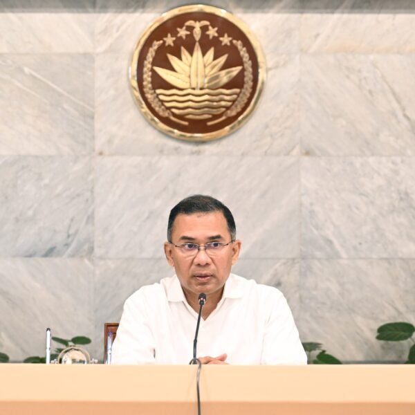 Meeting on Religious and Social Harmony Held under the&hellip;