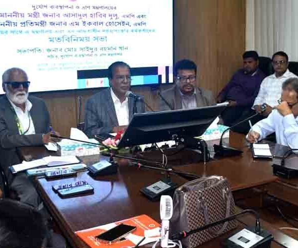 BNP’s election manifesto must be implemented with professionalism: Disaster…