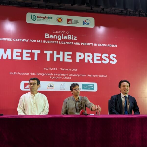 BIDA and JICA Launch BanglaBiz 2.0