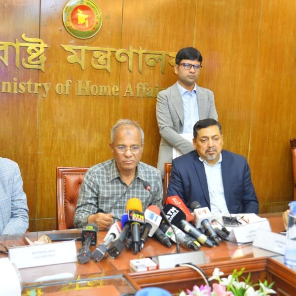 RAB’s new name is Special Intervention Force (SIF): Home&hellip;