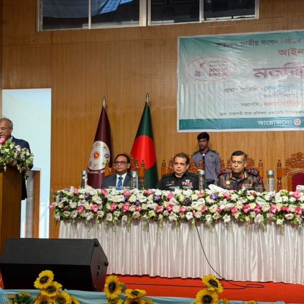 Home Affairs Advisor orders to prioritize public safety and…