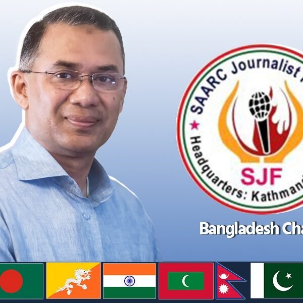 SAARC Journalists Forum congratulates Tarique Rahman on BNP’s victory&hellip;
