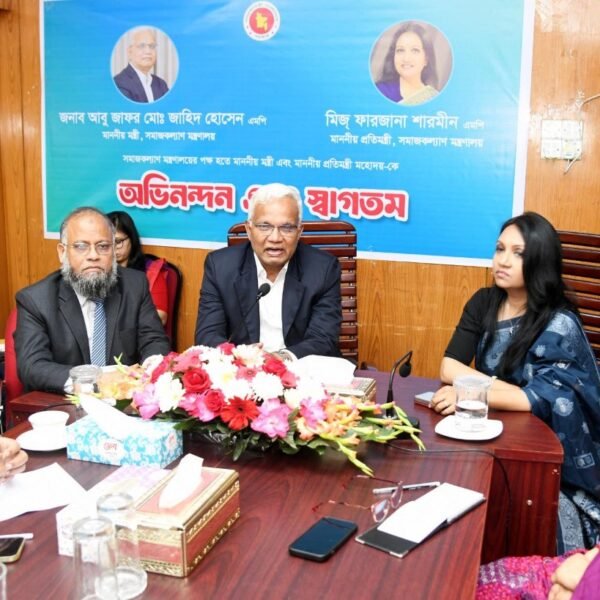 We will build the country together under the leadership…