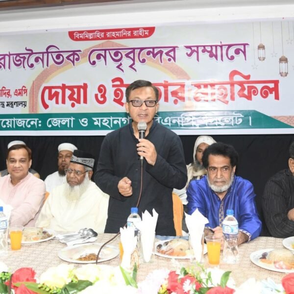 Commerce Minister pledges to take Sylhet forward together
