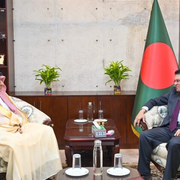 Saudi Arabia’s Ambassador Expresses Commitment to Further Strengthen Saudi&hellip;