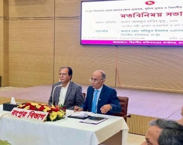 The current government’s goal is to gain people’s trust:&hellip;