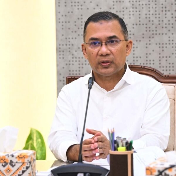 Meeting on ‘Family Card’ held under the chairmanship of…