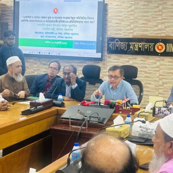 We will increase the surveillance of local administration to…