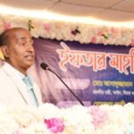 Government wants to move forward&hellip;