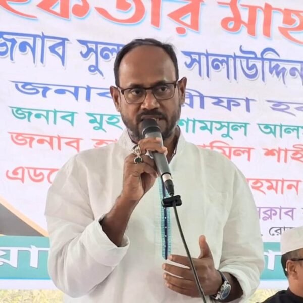 Government is working for the welfare of the people,…