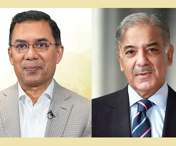 Pakistan PM Shahbaz Sharif congratulates BNP’s Tarique Rahman on&hellip;