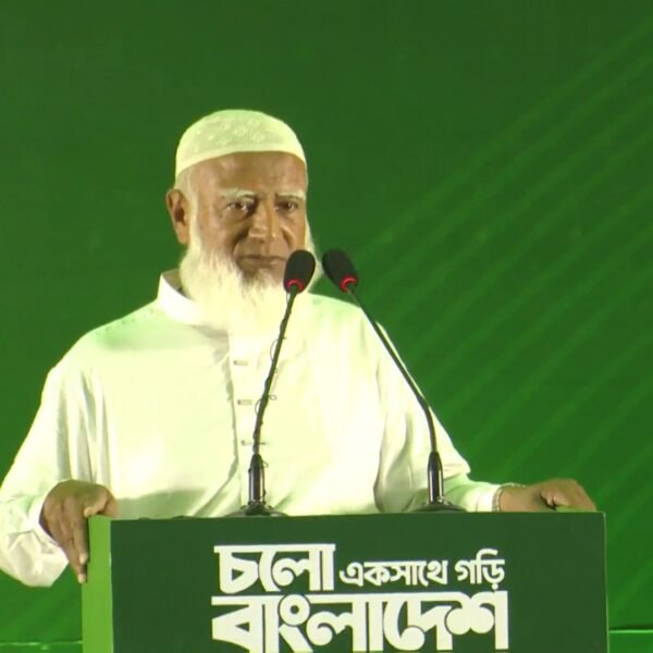 Bangladesh Jamaat-e-Islami announces 41-point election manifesto with 26 issues&hellip;
