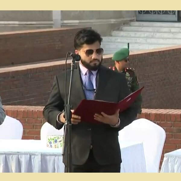Ishraq Hossain takes oath as State Minister for Liberation…