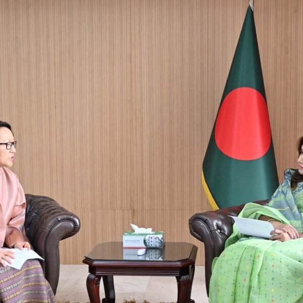 Bhutan keen to enhance cooperation with Bangladesh in trade,&hellip;