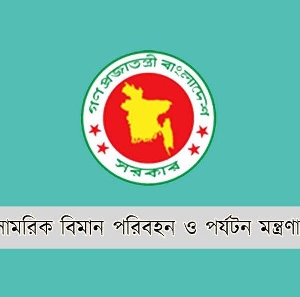 Warning for renewal of registration certificate by expired travel…