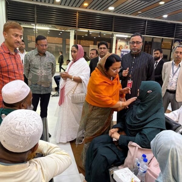 Minister Afroza Khanam Rita and Prime Minister’s Advisor Humayun…