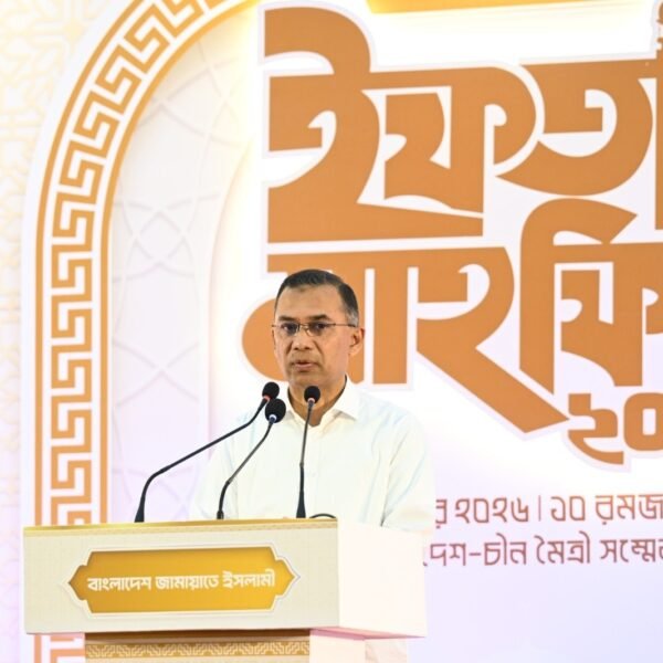 Prime Minister Tarique Rahman has called on political parties&hellip;