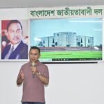 Prime Minister Tarique Rahman inaugurates&hellip;