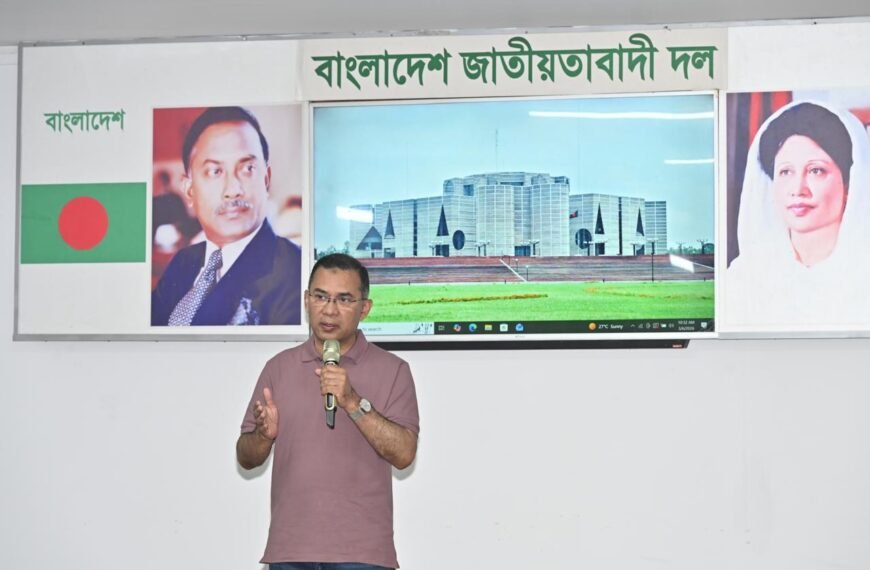 Prime Minister Tarique Rahman inaugurates&hellip;