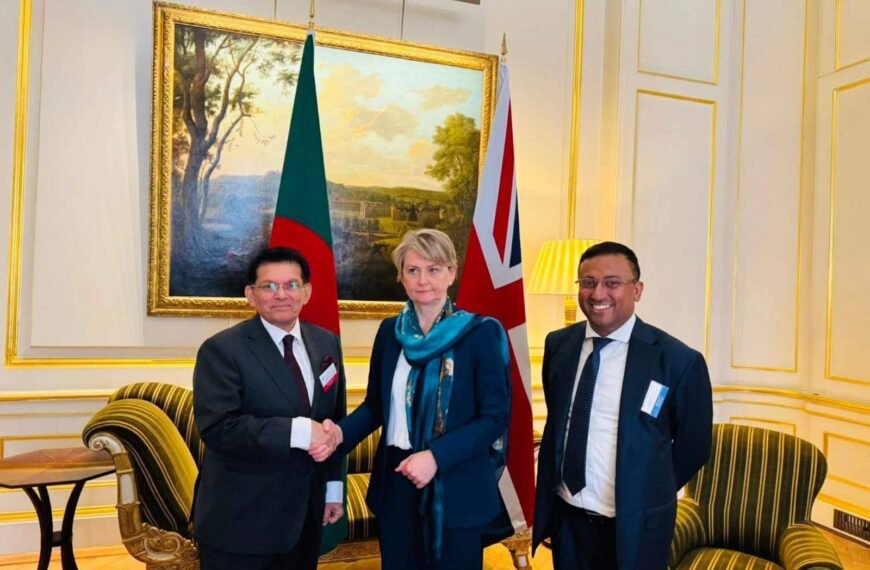 Bangladesh Participates in Commonwealth Foreign&hellip;