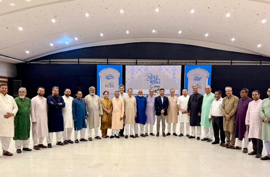 BGMEA Chittagong Region Organizes Iftar&hellip;